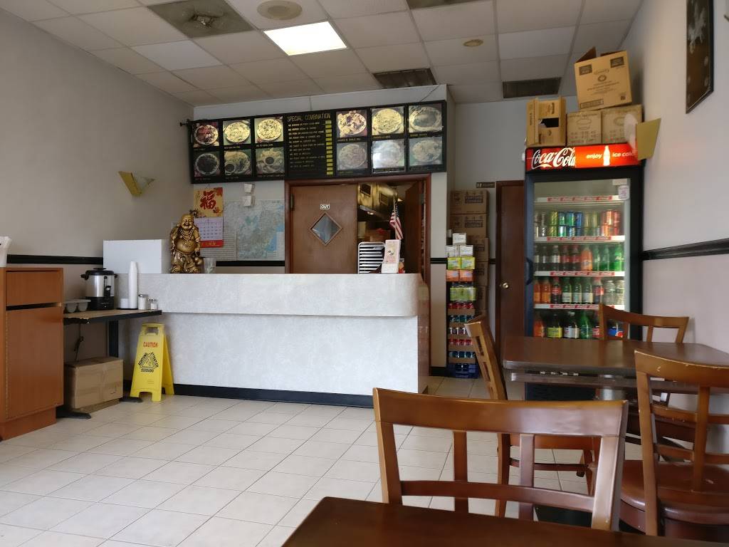 China Inn Restaurant | restaurant | 2308 Concord Pike # A, Wilmington, DE 19803, USA | 3024255888 OR +1 302-425-5888