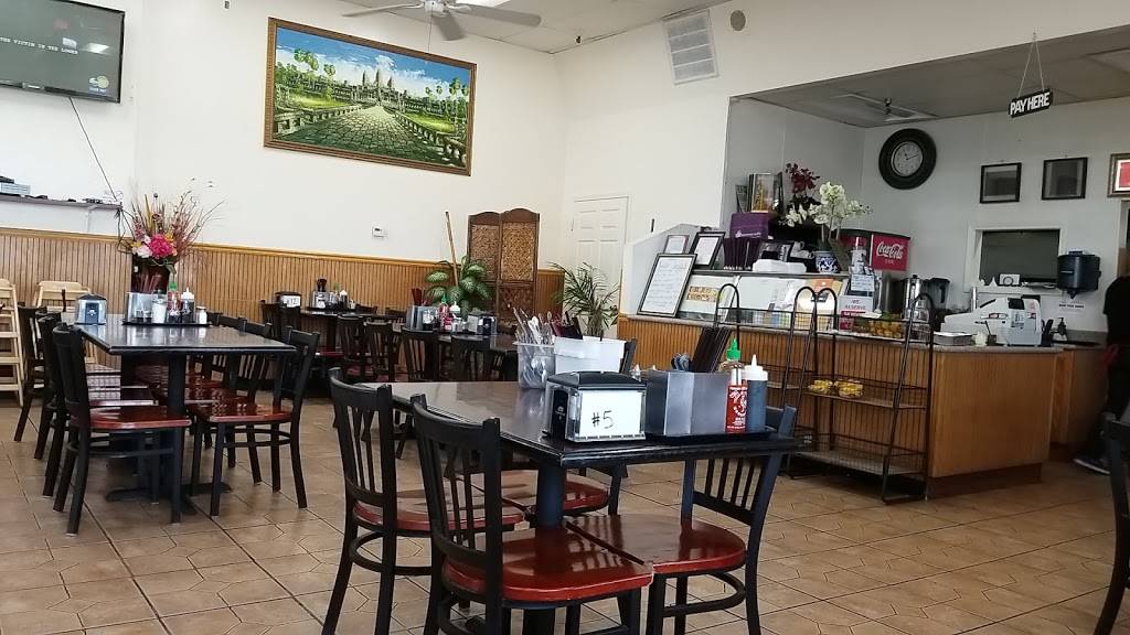 Angkor Restaurant | restaurant | 4853 E Olive Ave, Fresno, CA 93727, USA | 5594540887 OR +1 559-454-0887