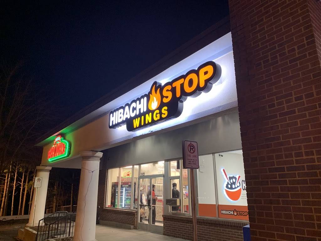 Hibachi Stop | restaurant | 3425 Cascade Rd SW #101A, Atlanta, GA 30311, USA | 4705757773 OR +1 470-575-7773
