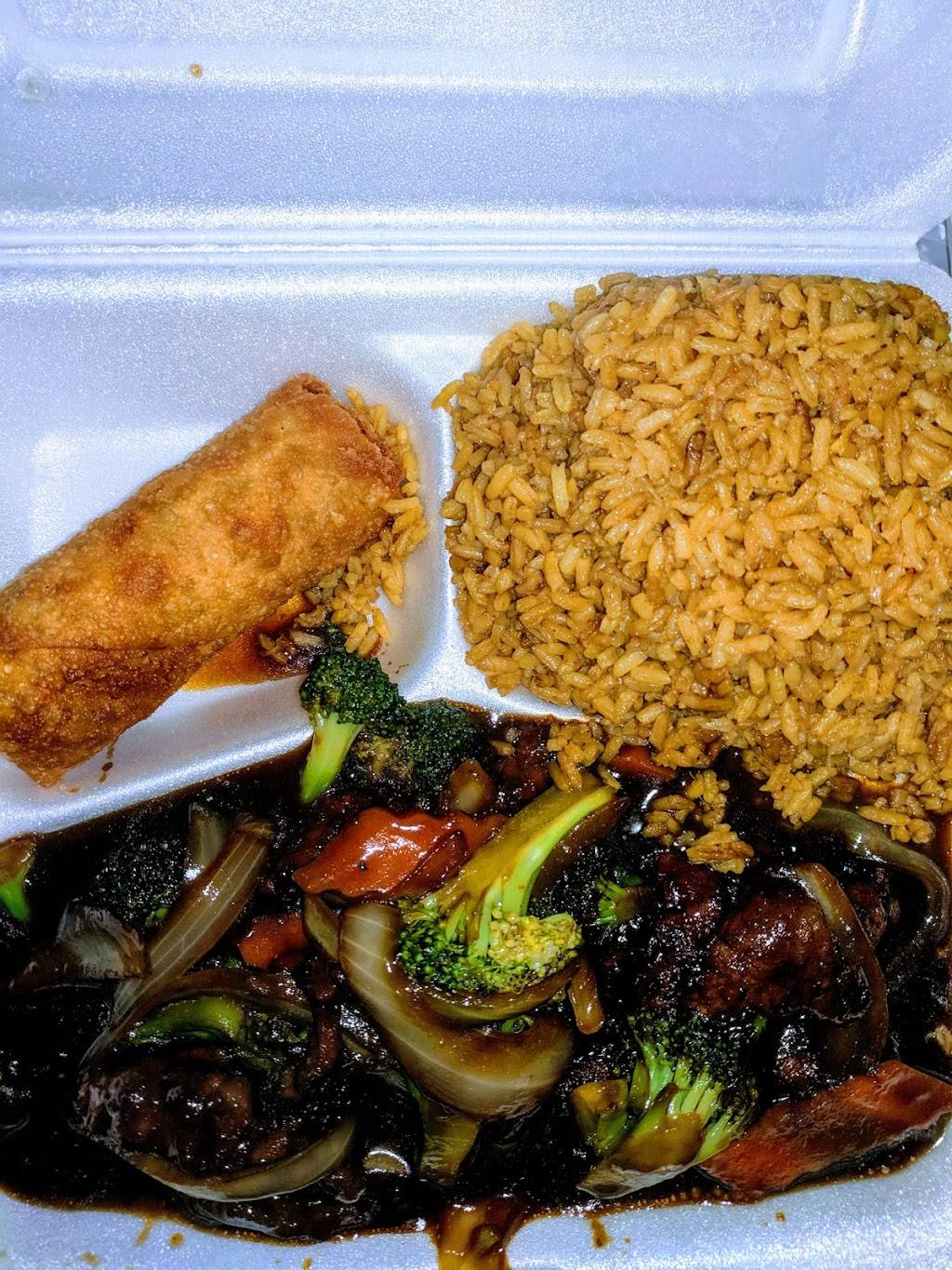 Hong Kong Express | restaurant | 126 S Granard St, Gaffney, SC 29341, USA | 8644879290 OR +1 864-487-9290