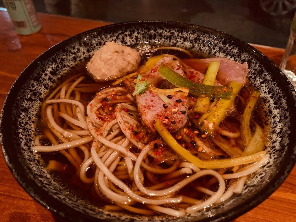 kamonegi | restaurant | 1054 N 39th St, Seattle, WA 98103, USA | 2066320185 OR +1 206-632-0185