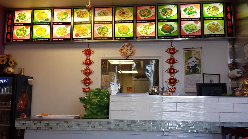 Maple Garden | restaurant | 404 S Elm St, Jenks, OK 74037, USA | 9182960006 OR +1 918-296-0006