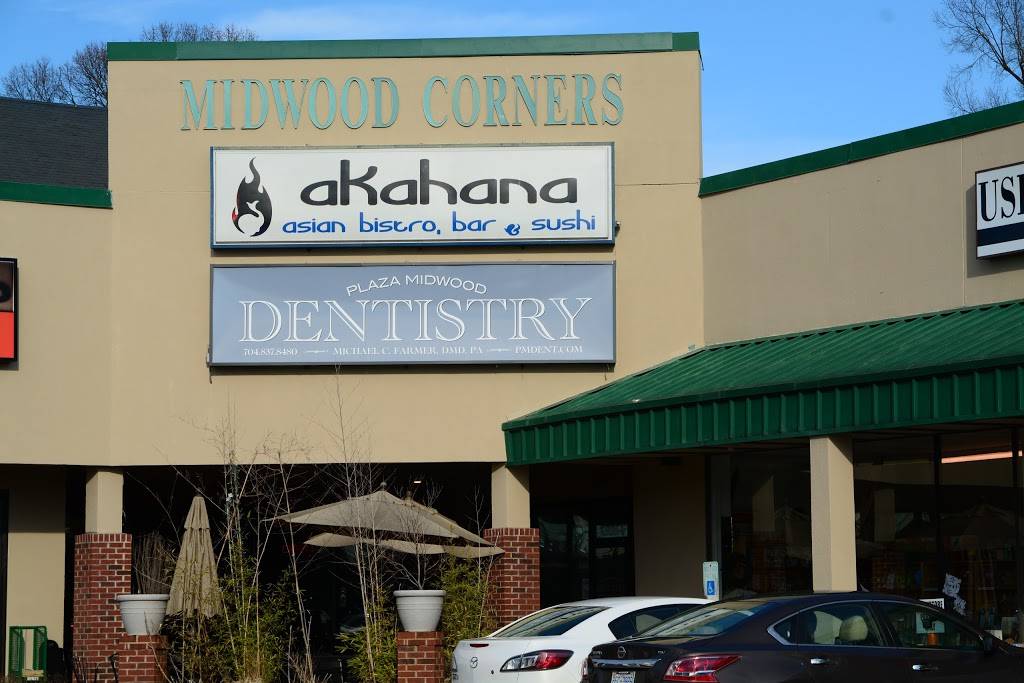 Akahana Asian Bistro - Charlotte | restaurant | 1308 The Plaza, Charlotte, NC 28205, USA | 7048179365 OR +1 704-817-9365