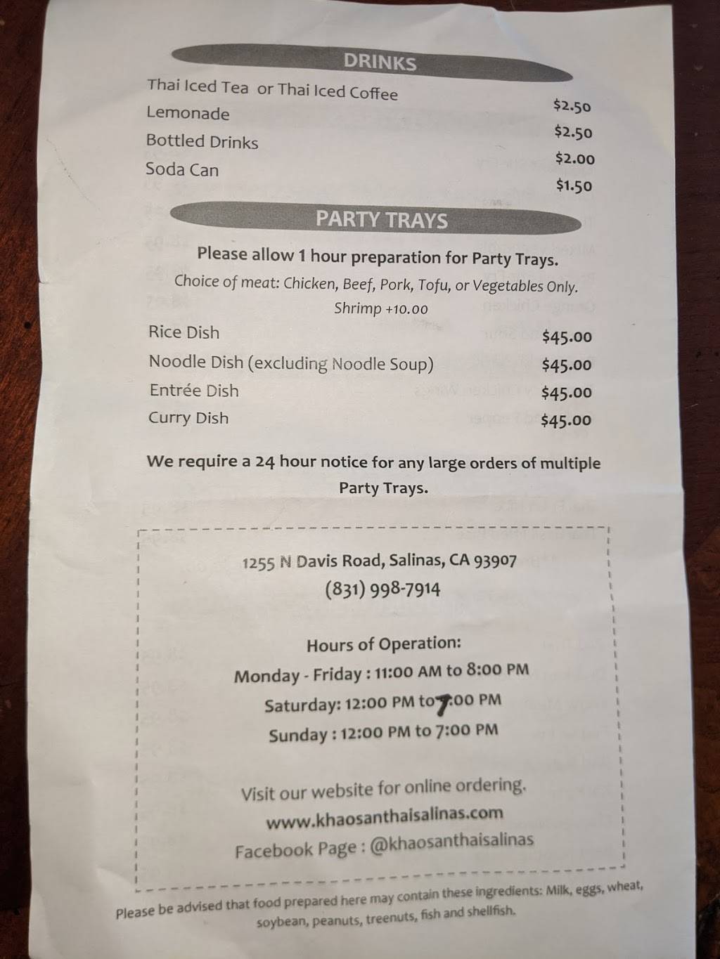 Khao San Restaurant | restaurant | 1255 N Davis Rd, Salinas, CA 93907, USA | 8319987914 OR +1 831-998-7914