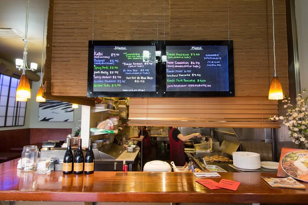Kimchi House | restaurant | 5809 24th Ave NW, Seattle, WA 98107, USA | 2067845322 OR +1 206-784-5322