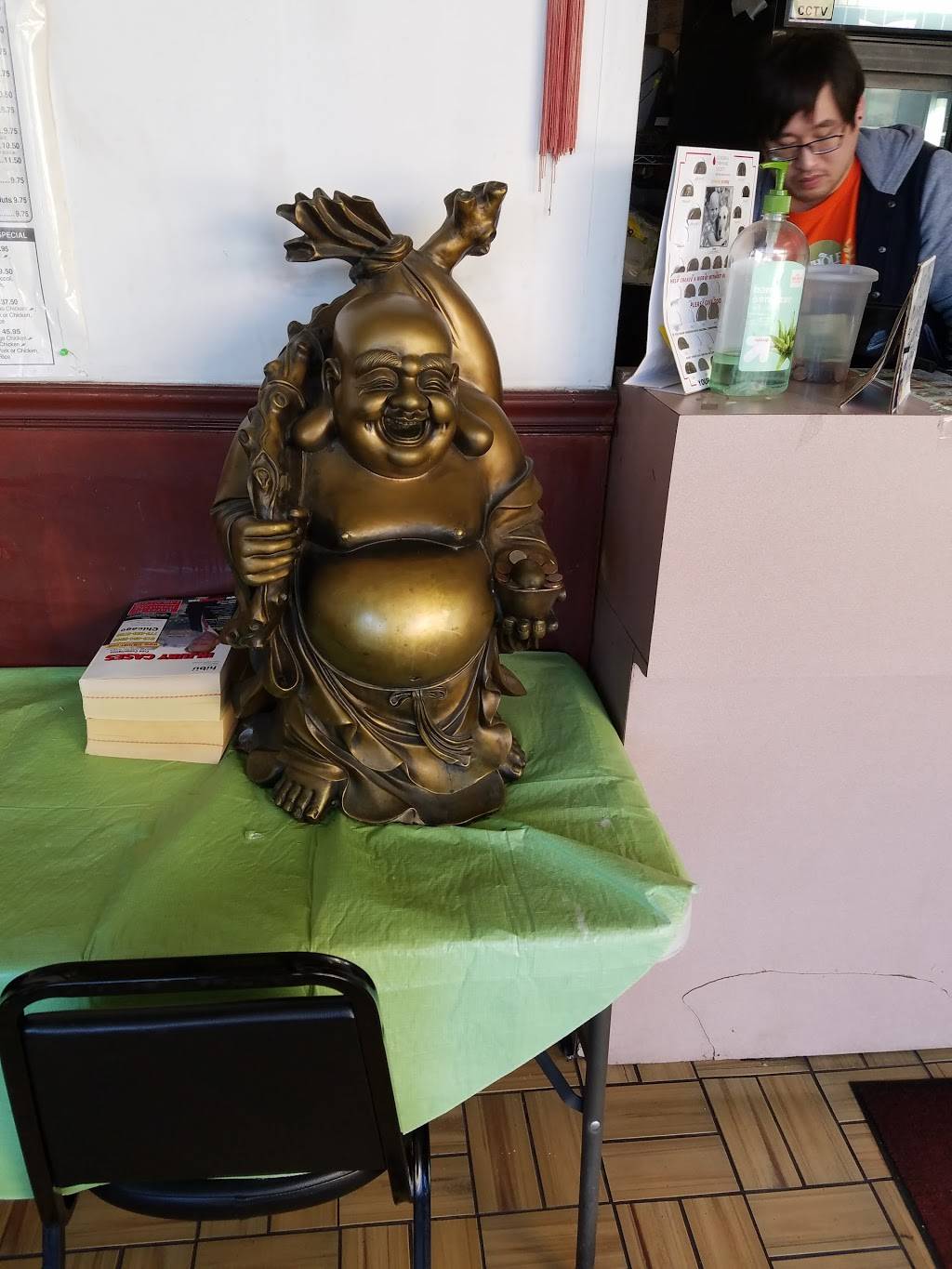 China Dragon | restaurant | 6214 N Western Ave, Chicago, IL 60659, USA | 7733388289 OR +1 773-338-8289