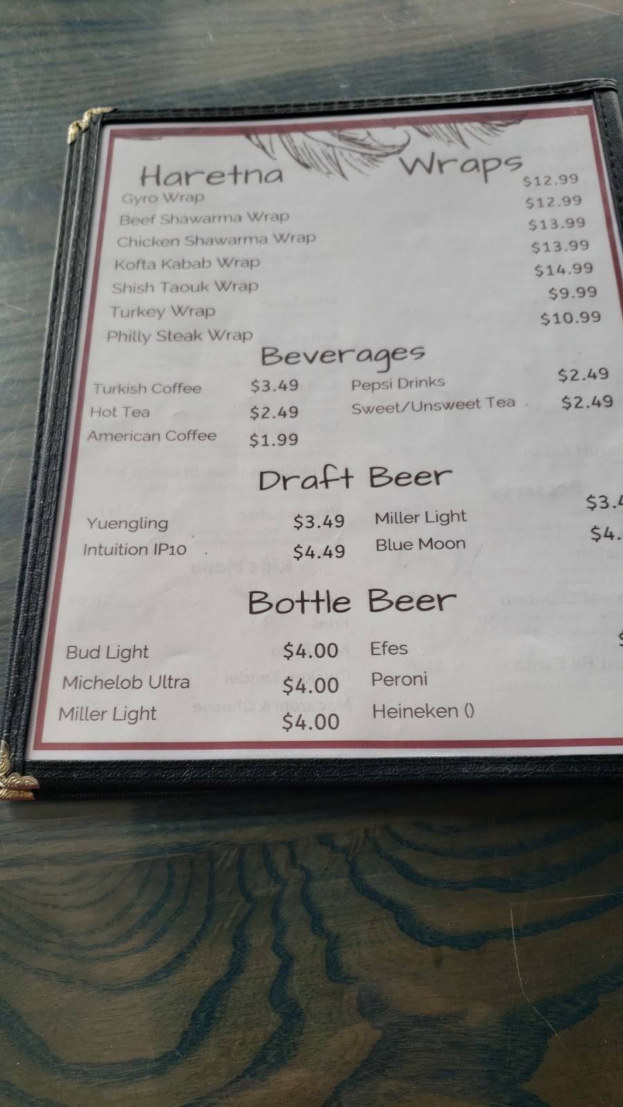 Haretha | restaurant | 9527 Regency Square Blvd, Jacksonville, FL 32225, USA | 9043370258 OR +1 904-337-0258