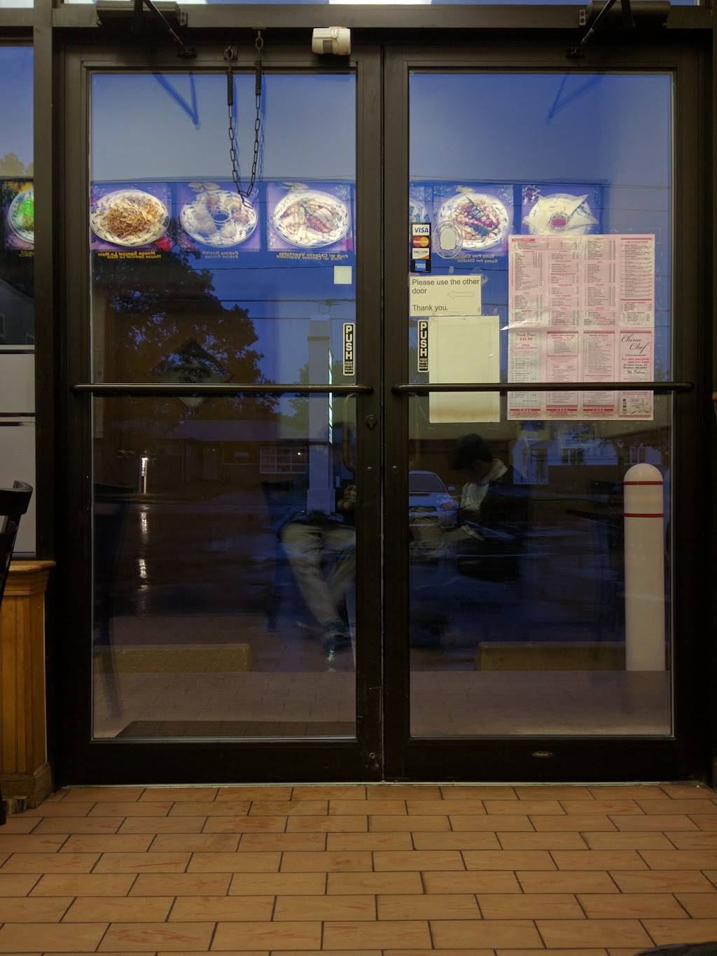 China Chef Restaurant | restaurant | 92 Torrey St #4, Brockton, MA 02301, USA | 5085838898 OR +1 508-583-8898