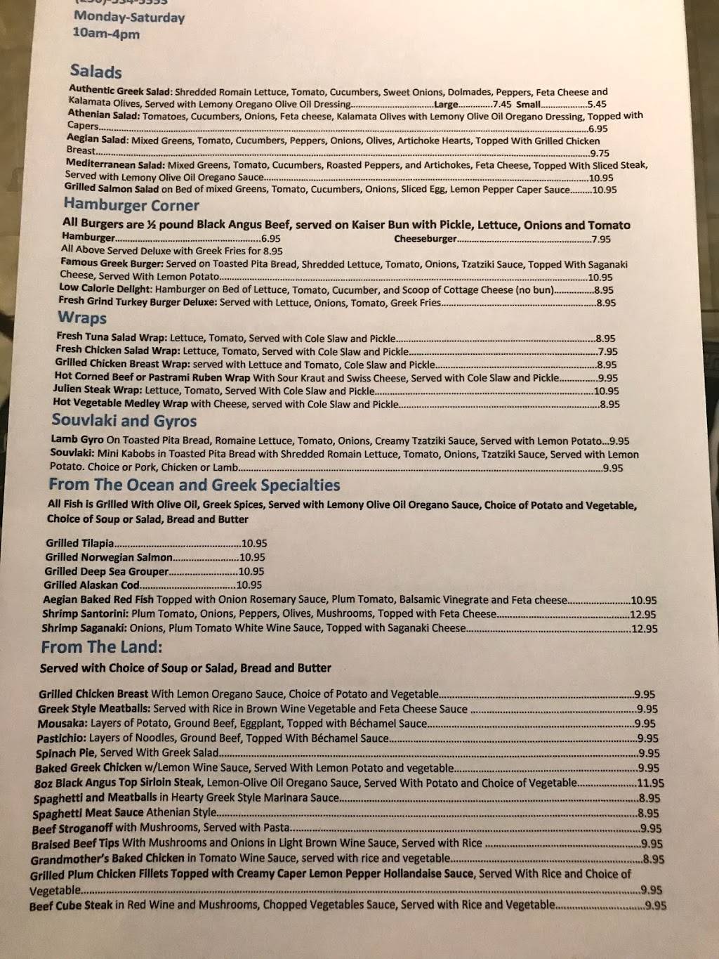 Alexander’s Cafe | restaurant | 110 Southside Square, Huntsville, AL 35801, USA | 2565853936 OR +1 256-585-3936