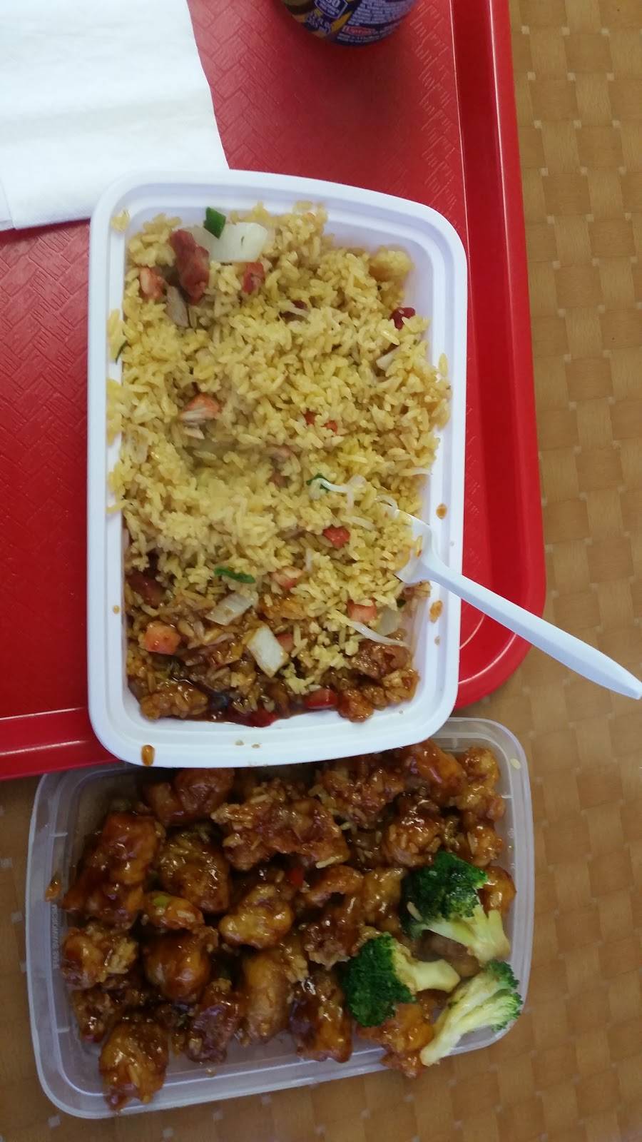 Lucky | restaurant | 4302 National St, Flushing, NY 11368, USA | 7188989885 OR +1 718-898-9885