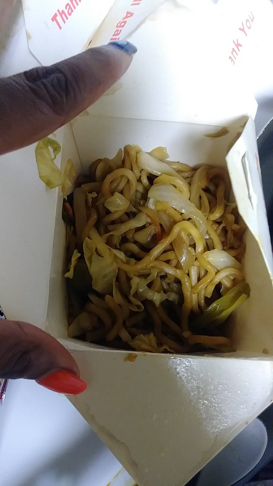 China Wok | restaurant | 3047 Cutting Blvd, Richmond, CA 94804, USA | 5102364888 OR +1 510-236-4888