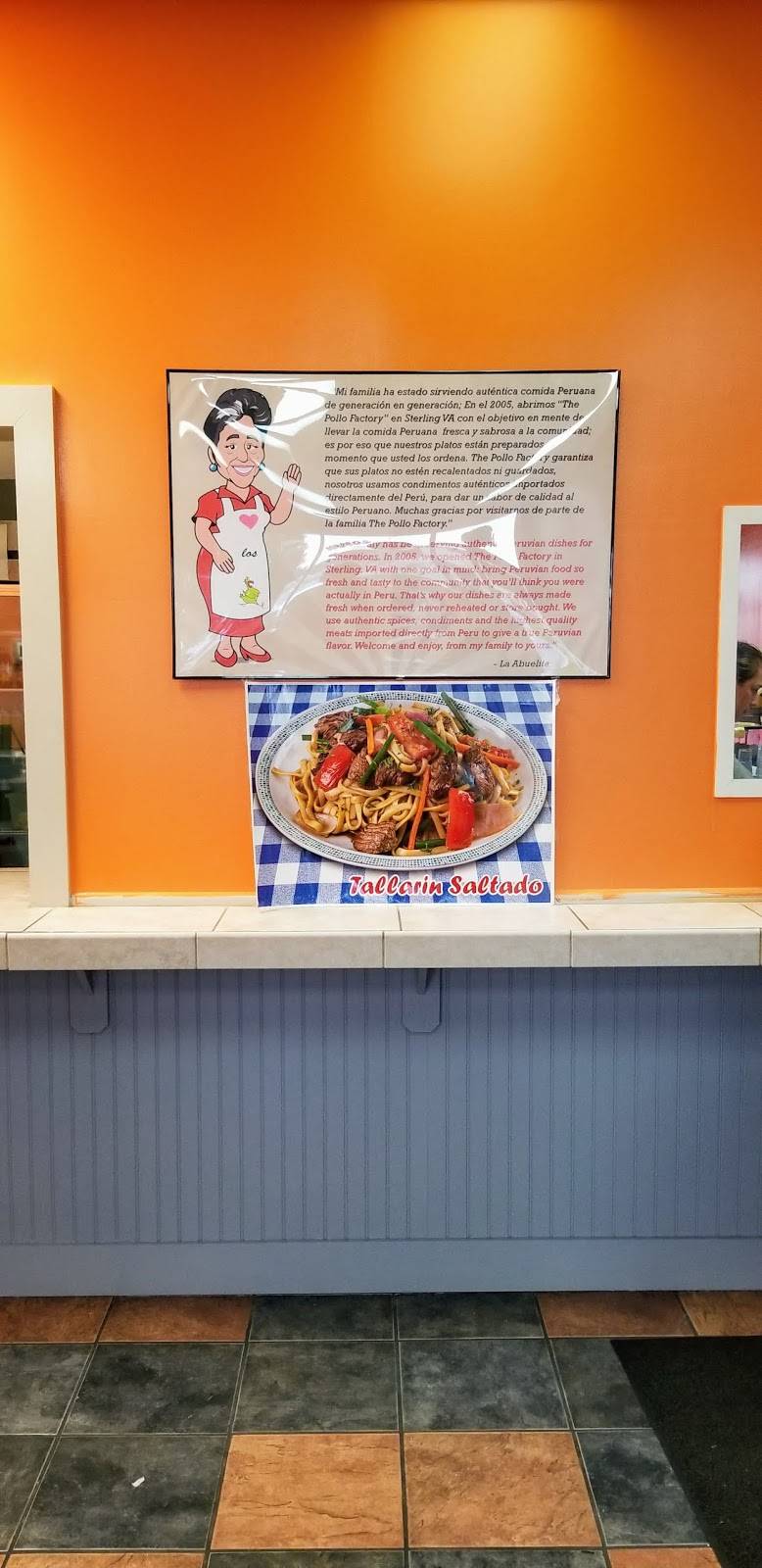 Pollo Factory | restaurant | 156 Enterprise St, Sterling, VA 20164, USA | 7034218811 OR +1 703-421-8811