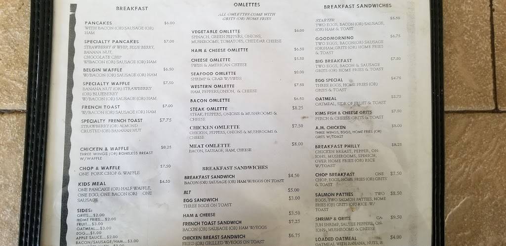 Janelles Restaurant | restaurant | 12508 St Clair Ave, Cleveland, OH 44108, USA | 2162495959 OR +1 216-249-5959