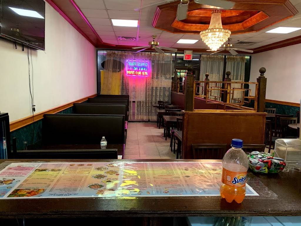 China King | restaurant | 1010 W Fort Macon Rd, Atlantic Beach, NC 28512, USA | 2528083388 OR +1 252-808-3388