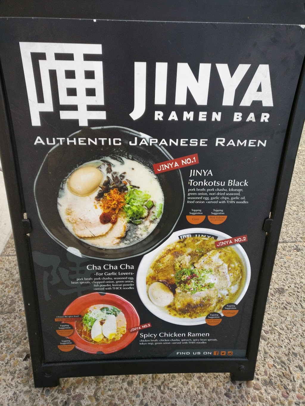 Jinya Ramen Bar | restaurant | 825 Garnet Ave, San Diego, CA 92109, USA | 8584830177 OR +1 858-483-0177