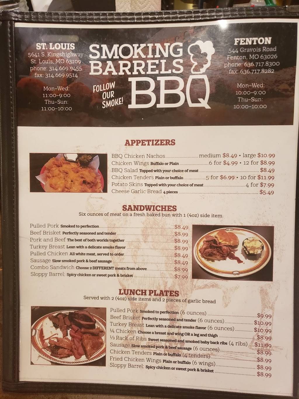 Smoking Barrels BBQ - St. Louis | restaurant | 5641 S Kingshighway Blvd, St. Louis, MO 63109, USA | 3146699455 OR +1 314-669-9455