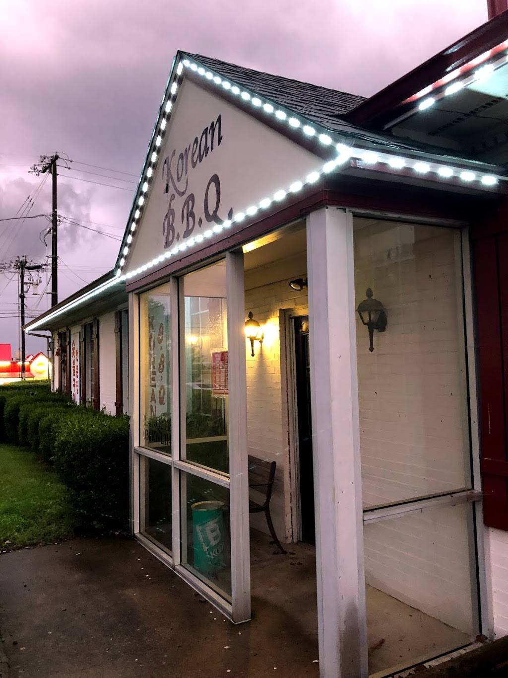 Arirang Garden - Korean BBQ | restaurant | 109 Mt Tabor Rd, Lexington, KY 40517, USA | 8592698273 OR +1 859-269-8273