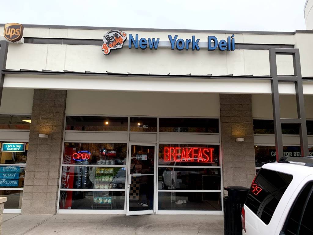 Grubys New York Deli | meal takeaway | 860 Johnson Ferry Rd NE, Atlanta, GA 30342, USA | 4042360060 OR +1 404-236-0060