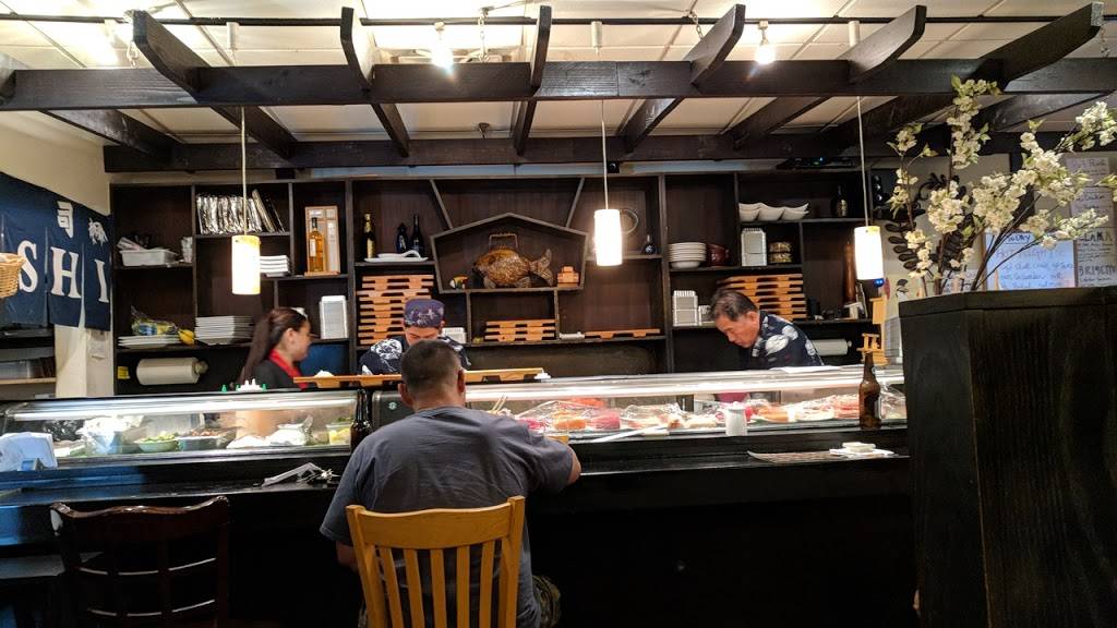 Kiku | restaurant | 933 N Broadway, North Massapequa, NY 11758, USA | 5163084088 OR +1 516-308-4088