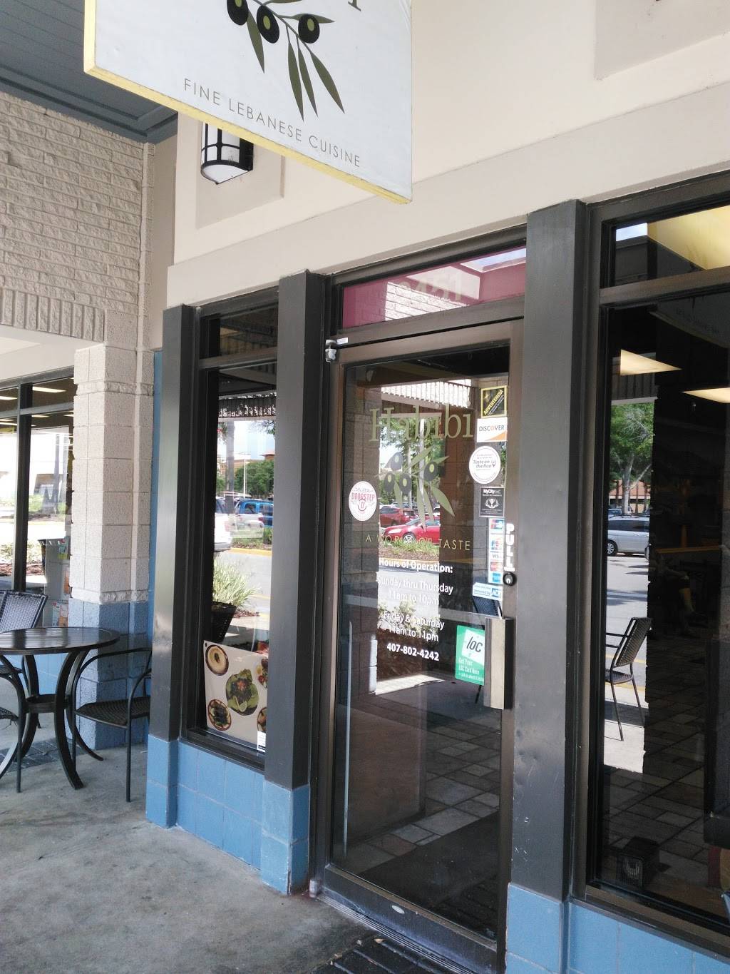 Habibi Kabob Grill Restaurant | restaurant | 2451 S Hiawassee Rd, Orlando, FL 32835, USA | 4078024242 OR +1 407-802-4242