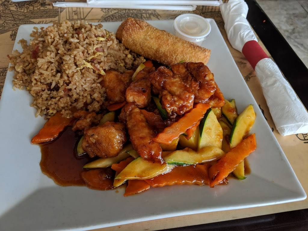 Crazy Wok | meal delivery | 2392 N Federal Hwy, Fort Lauderdale, FL 33305, USA | 9546303588 OR +1 954-630-3588