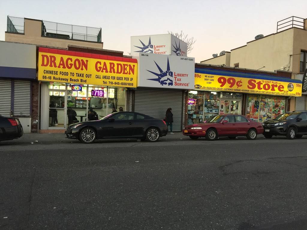 Dragon Garden | restaurant | 8618 Rockaway Beach Blvd, Rockaway Beach, NY 11693, USA | 7189451888 OR +1 718-945-1888