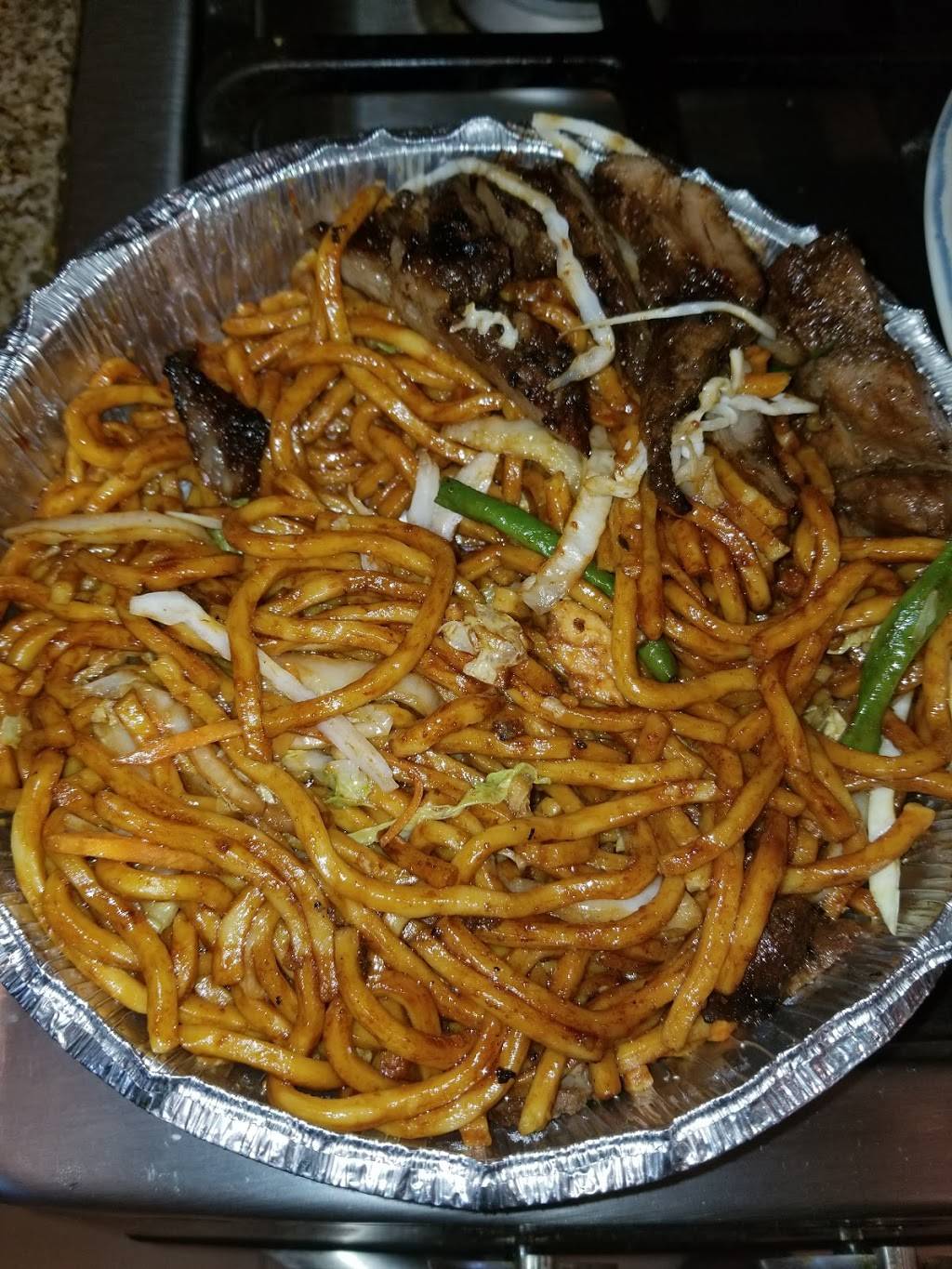 Kaieteur Express II | restaurant | 8808 183rd St, Jamaica, NY 11423, USA | 7185266251 OR +1 718-526-6251