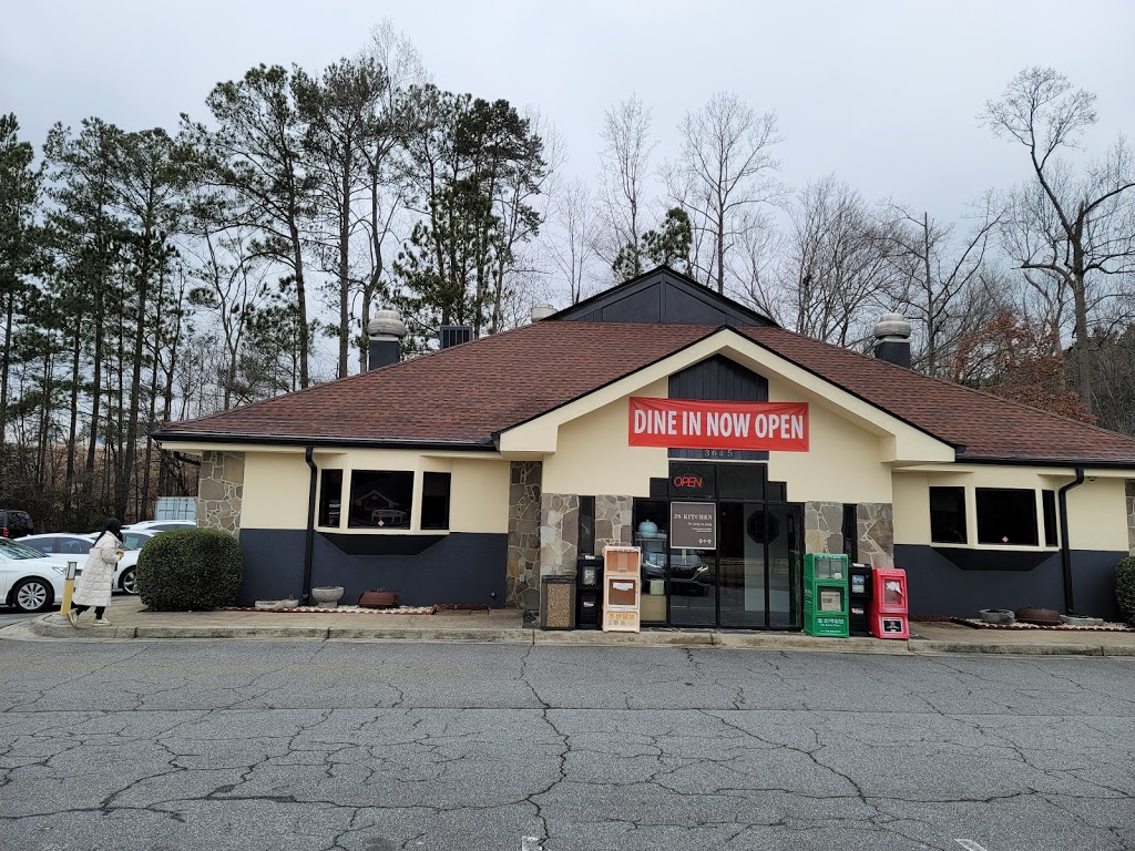 Jang Su Jang | restaurant | 3645 Satellite Blvd, Duluth, GA 30096, USA | 6784759170 OR +1 678-475-9170