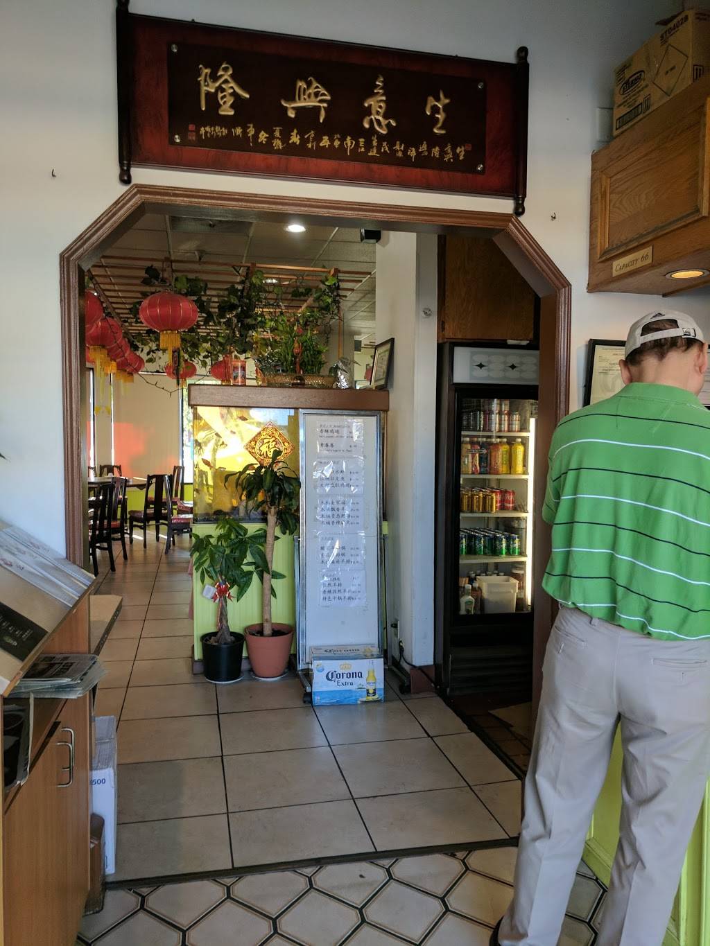 Fortune Kitchen | restaurant | 34123 Fremont Blvd, Fremont, CA 94555, USA | 5107956611 OR +1 510-795-6611