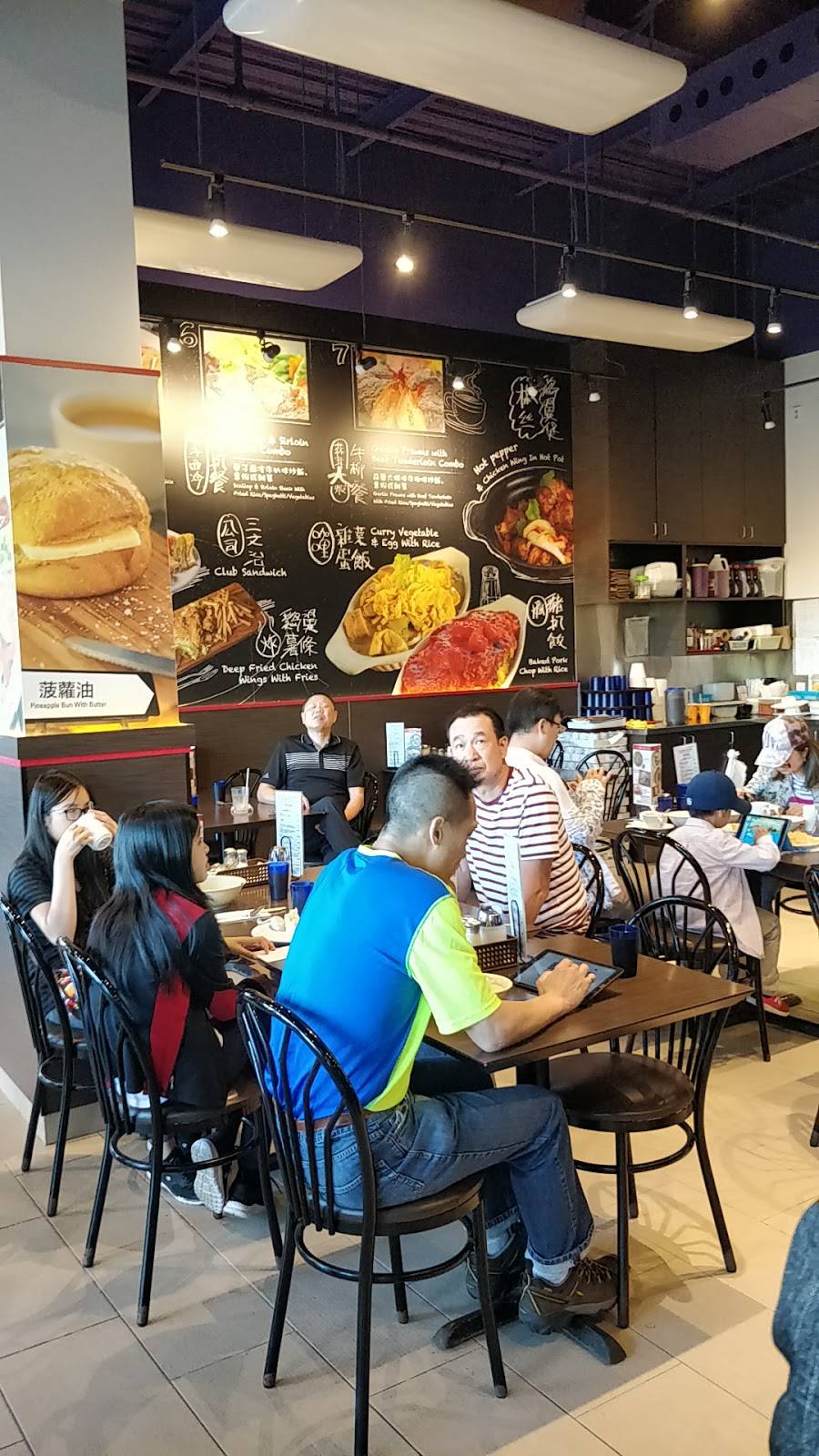 Metro Square Cafe Restaurant | restaurant | 3636 Steeles Ave, Markham, ON L3R 1K9, Canada | 9053056226 OR +1 905-305-6226