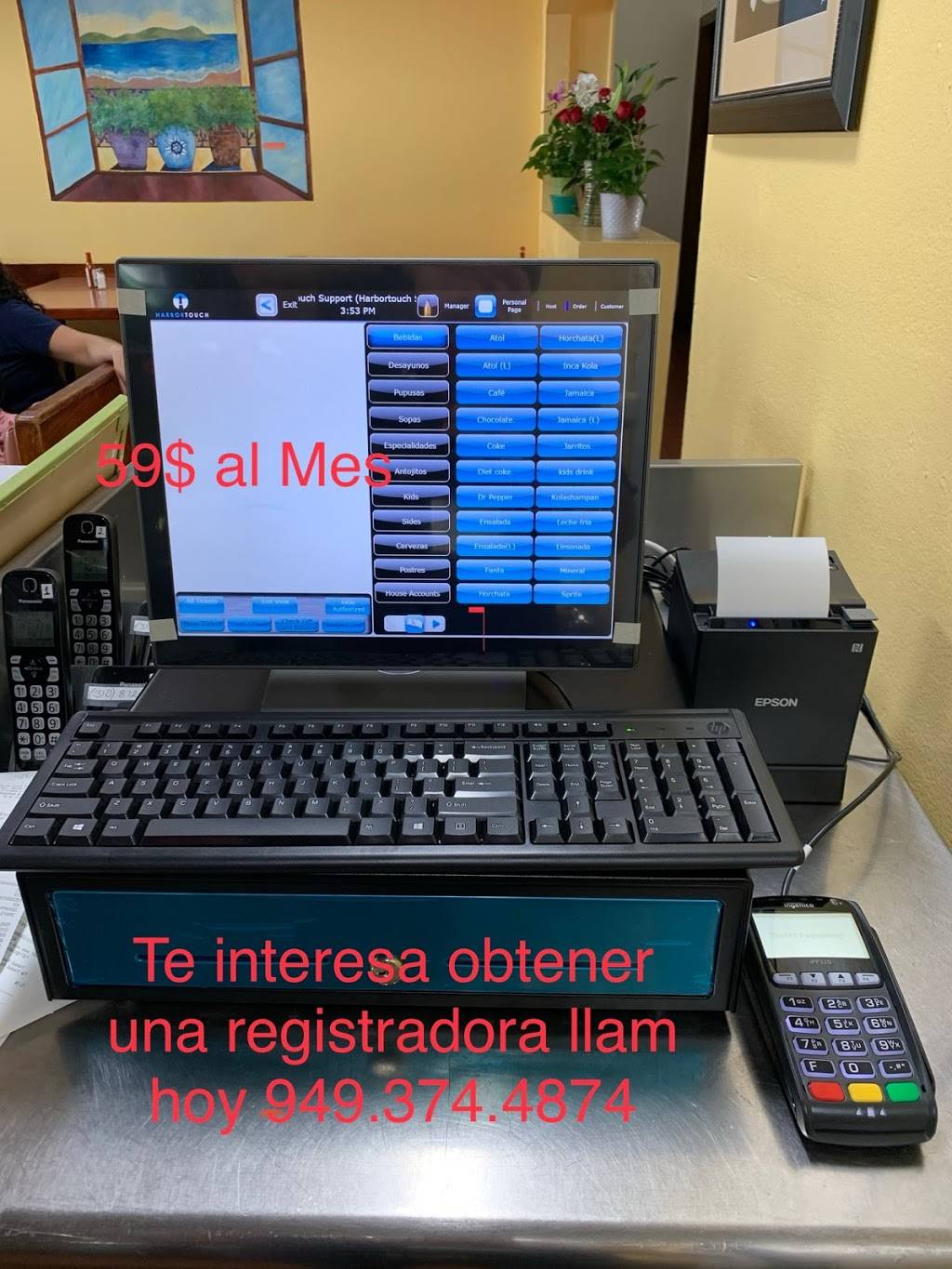 PUPUSERIA EL COROZAL | meal takeaway | 1245 N Avalon Blvd, Los Angeles, CA 90744, USA | 3108723445 OR +1 310-872-3445