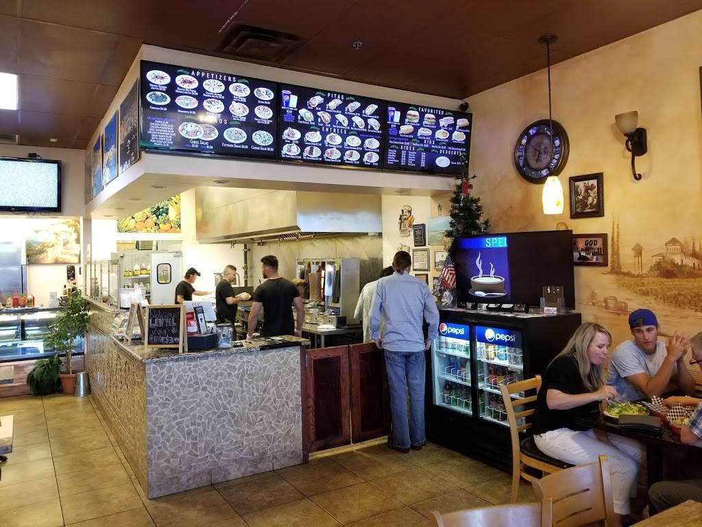 Ammos Mediterranean Grill | restaurant | 6530 W Happy Valley Rd #114, Glendale, AZ 85310, USA | 6238253500 OR +1 623-825-3500