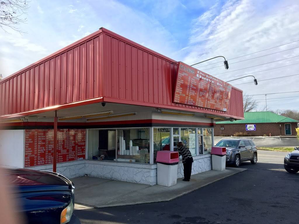 Debbies Drive Inn | restaurant | 157 W Broadway St, Newport, TN 37821, USA | 4236139399 OR +1 423-613-9399