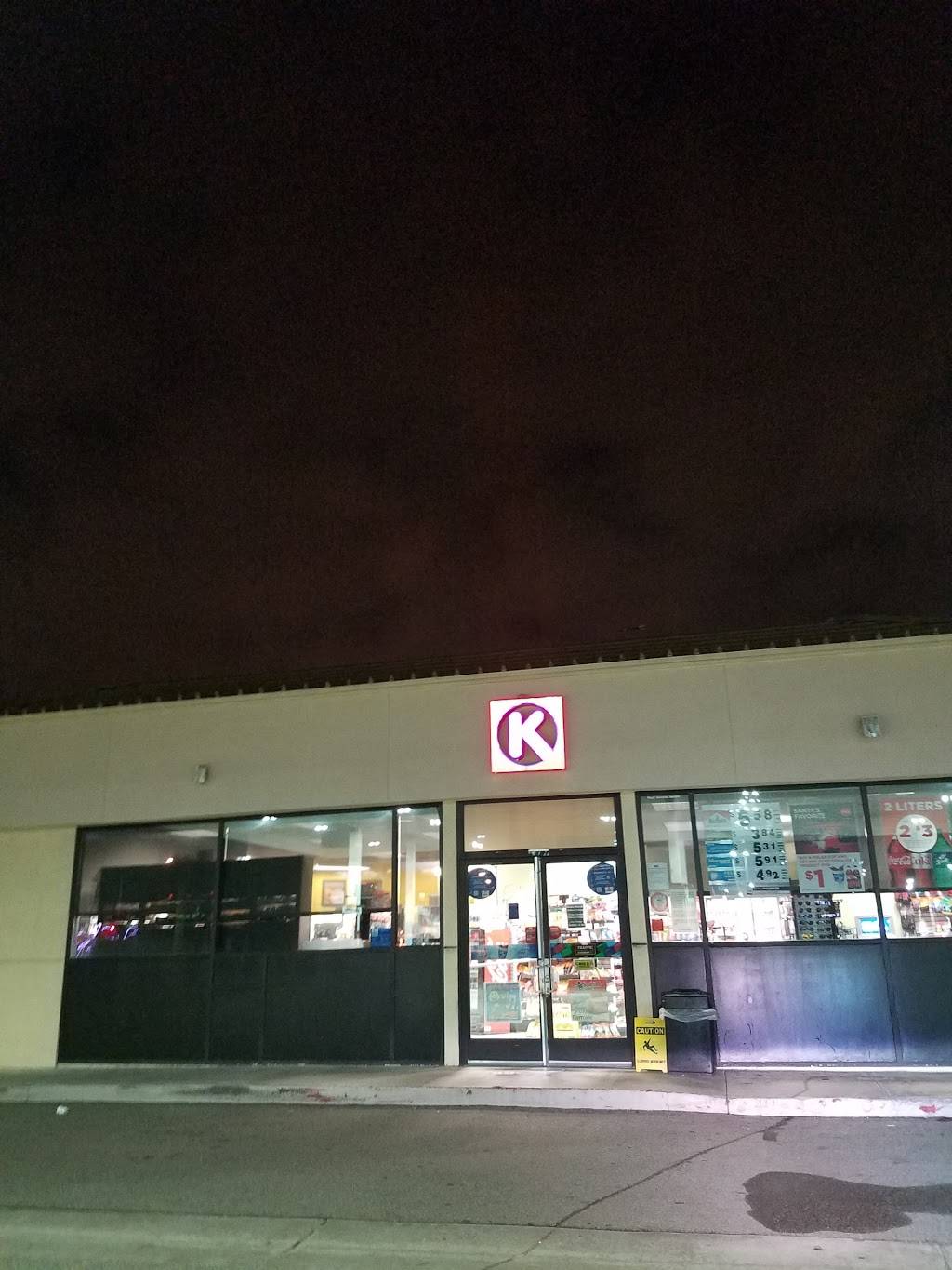 Circle K | meal takeaway | 14493 Culver Dr, Irvine, CA 92604, USA | 9497268203 OR +1 949-726-8203