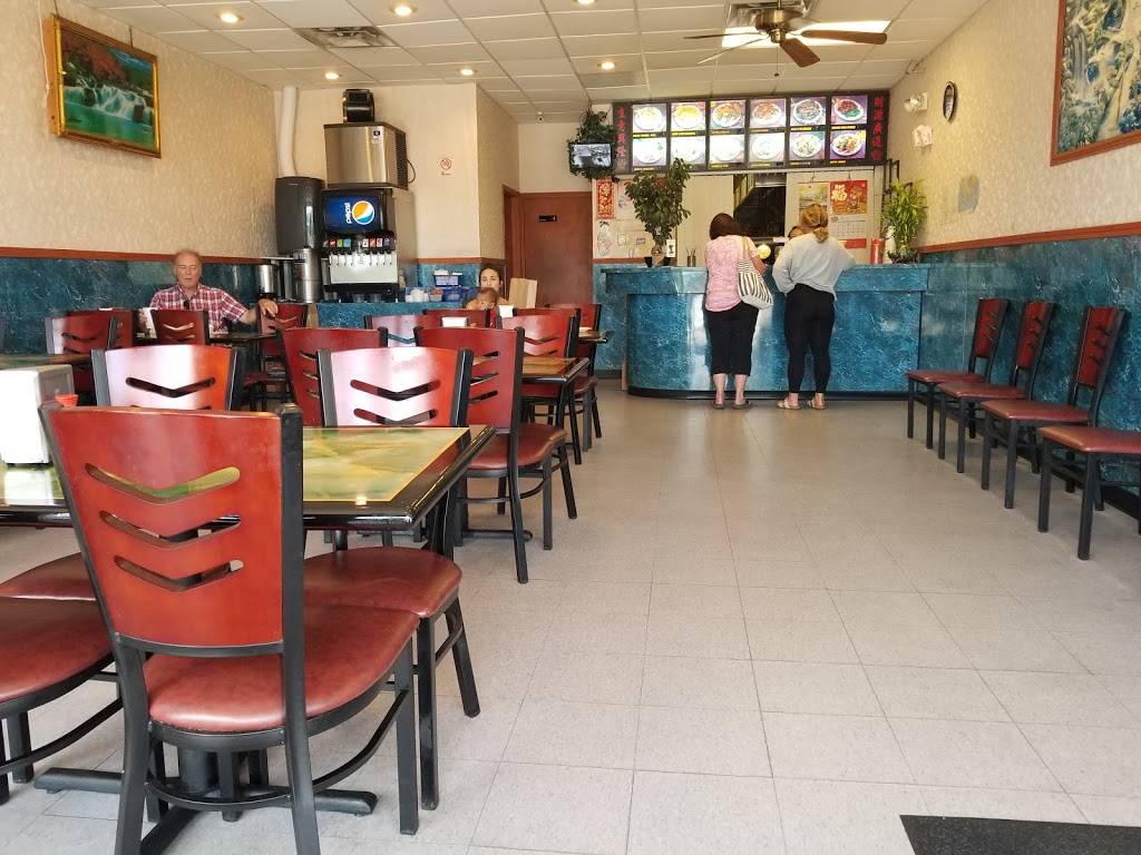 China One | restaurant | 2005 MO-7, Blue Springs, MO 64014, USA | 8162209368 OR +1 816-220-9368