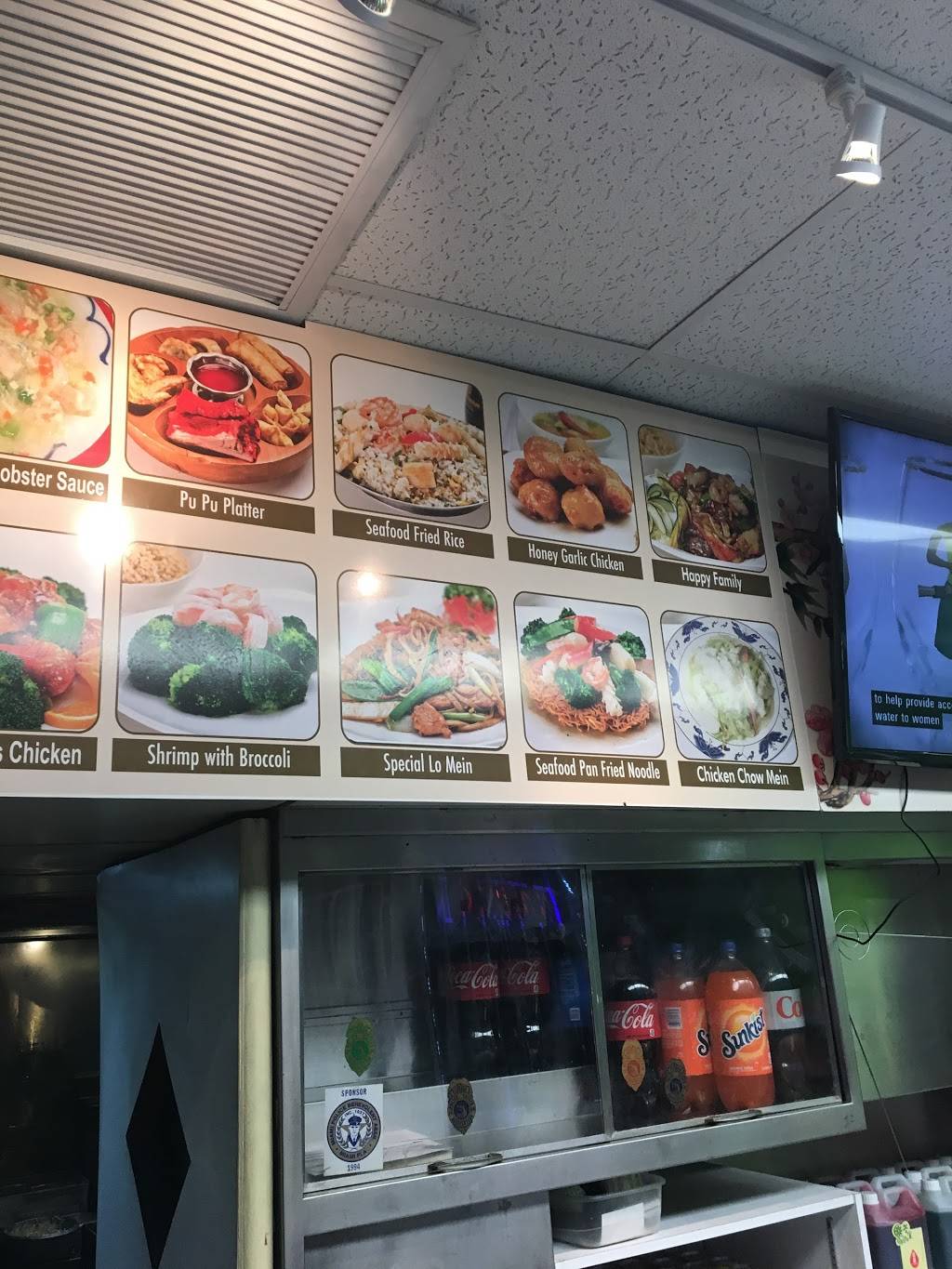 Wongs Chinese Restaurant | restaurant | 601 NW 100th Pl, Pembroke Pines, FL 33024, USA | 9544323338 OR +1 954-432-3338