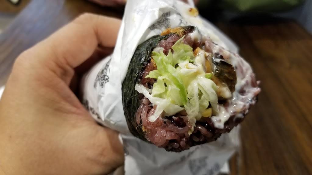 Nuan Xin Rice Roll 暖心饭团 | restaurant | 10 Bay 25th St, Brooklyn, NY 11214, USA | 7182006792 OR +1 718-200-6792