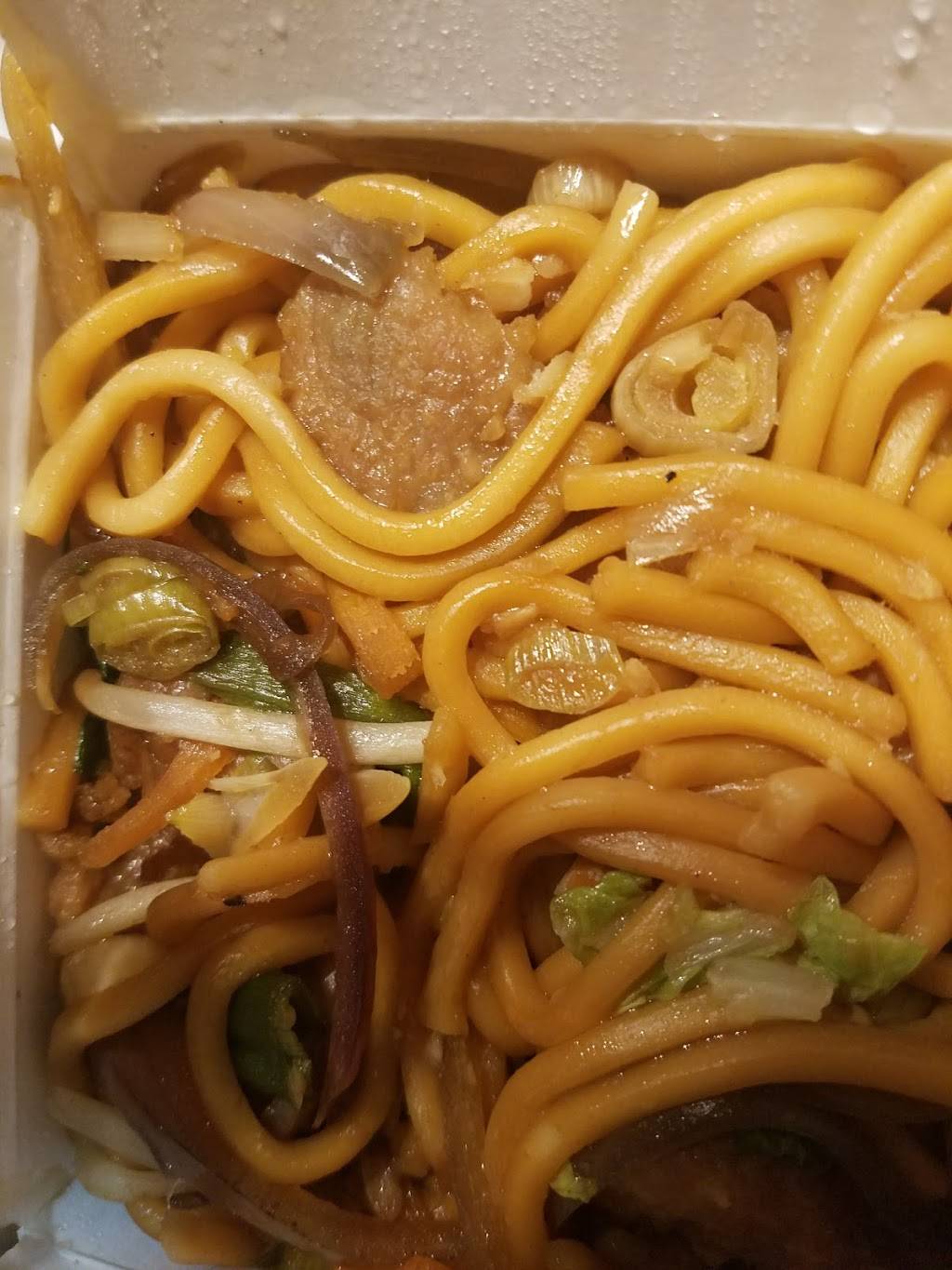 Golden China Chinese Cuisine | restaurant | 3830 E Flamingo Rd e4, Las Vegas, NV 89121, USA | 7025277677 OR +1 702-527-7677