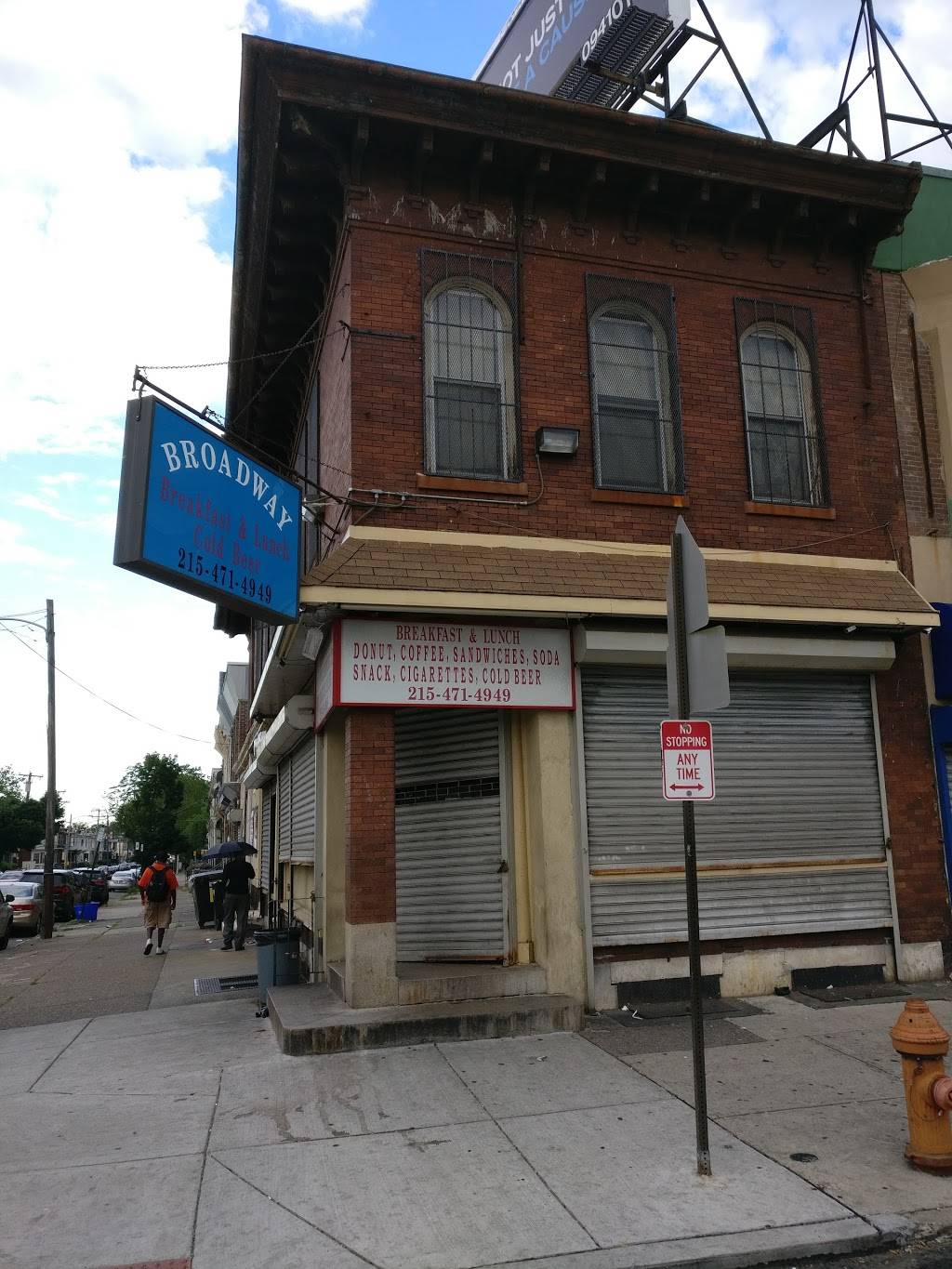 Broadway Pizza II | restaurant | 284 S 52nd St, Philadelphia, PA 19139, USA | 2154714949 OR +1 215-471-4949