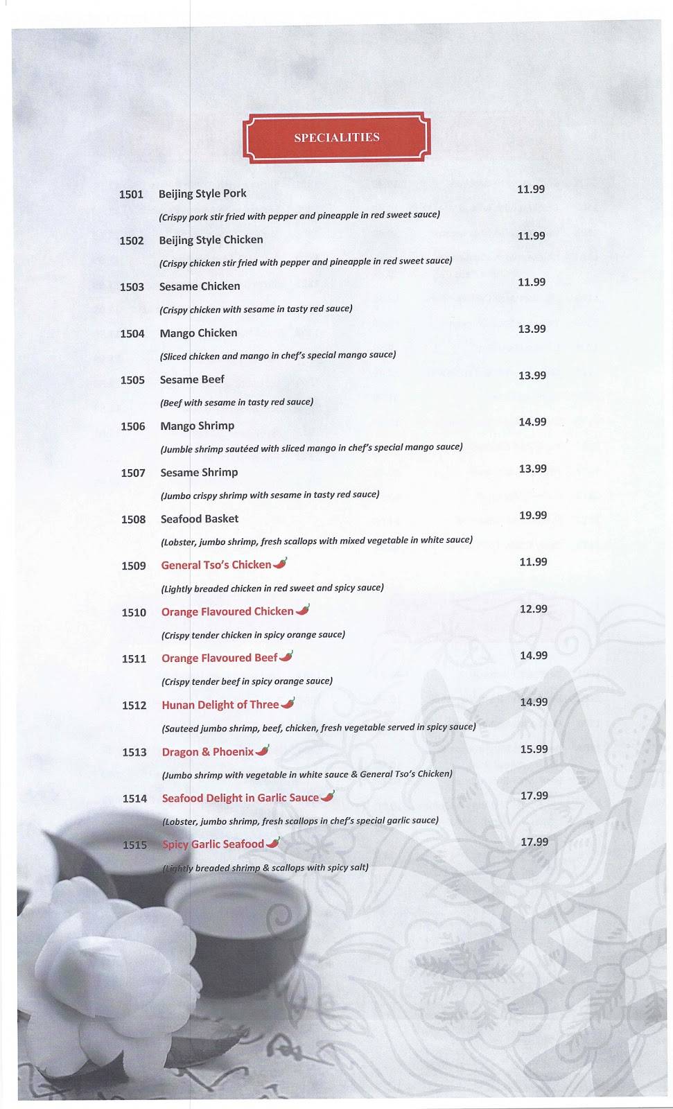 Beijing House Restaurant | restaurant | 13420 Tecumseh Rd, Windsor, ON N8N 3N7, Canada | 5197356100 OR +1 519-735-6100