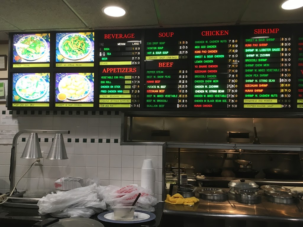 Oriental Cafe | restaurant | 8558A Lee Hwy # A, Fairfax, VA 22031, USA | 7035735888 OR +1 703-573-5888