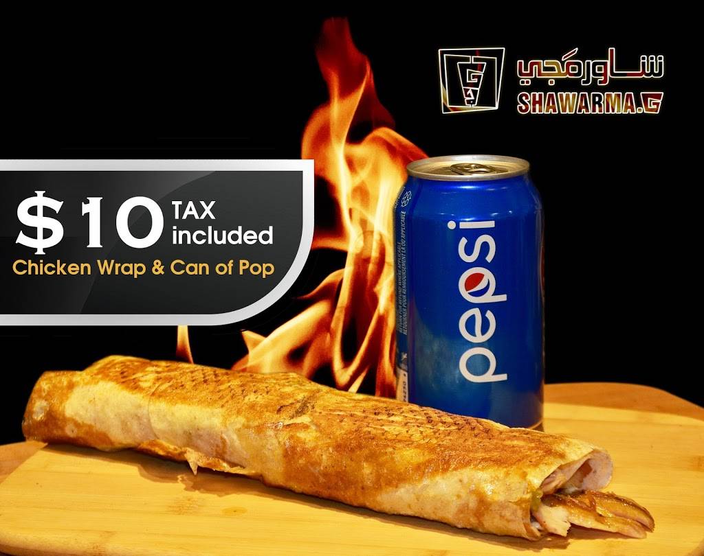 Shawarma G | restaurant | 328 Speedvale Ave E #31A, Guelph, ON N1E 0J4, Canada | 5192659579 OR +1 519-265-9579