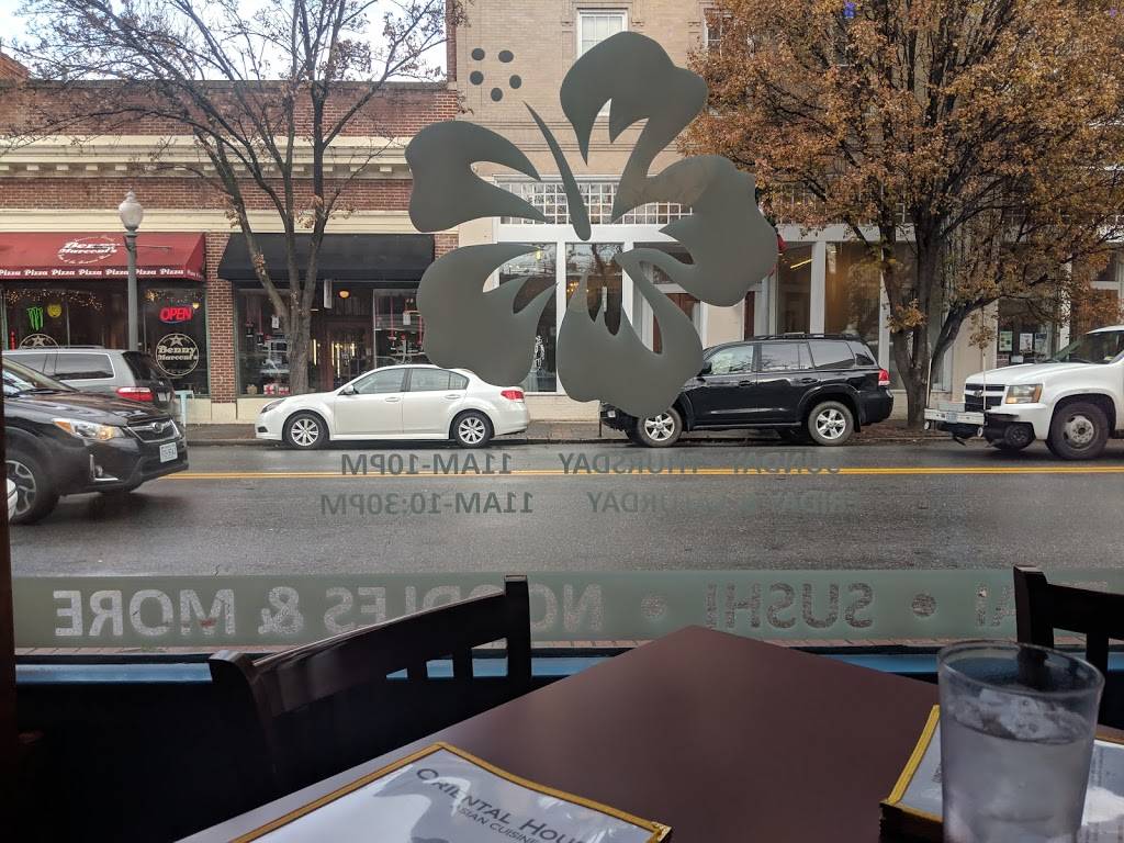 Oriental House | restaurant | 125 Campbell Ave SE, Roanoke, VA 24011, USA | 5404008728 OR +1 540-400-8728