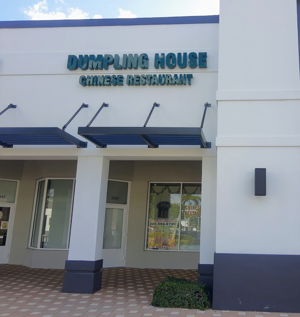 Dumpling House | meal delivery | 8341 NW 12th St, Miami, FL 33126, USA | 3055949799 OR +1 305-594-9799