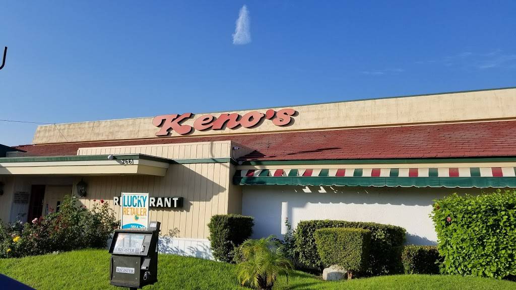 Kenos Sports Bar | restaurant | 2661 W La Palma Ave, Anaheim, CA 92801, USA | 7147615366 OR +1 714-761-5366