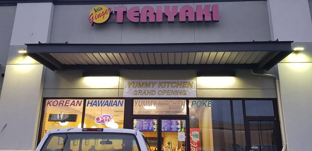 Asia Ginger Teriyaki | restaurant | 1250 S 180th St, Renton, WA 98057, USA | 4252518855 OR +1 425-251-8855