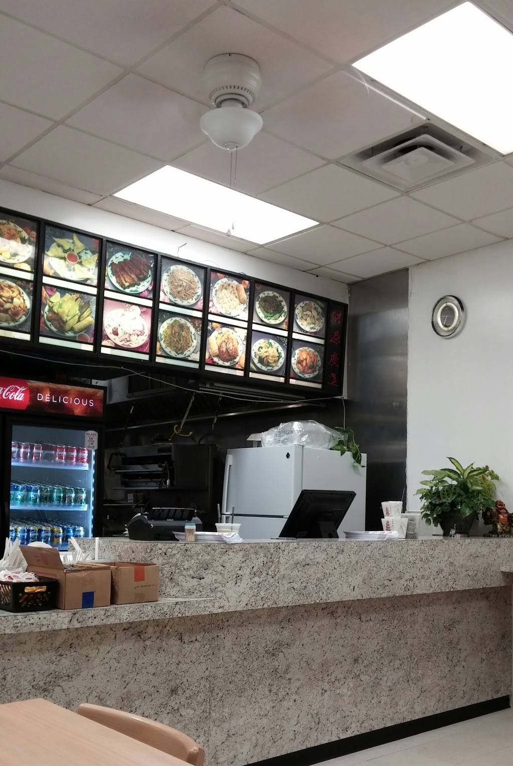 Great Taste | restaurant | 718 ONeal Ln, Baton Rouge, LA 70816, USA | 2252722513 OR +1 225-272-2513