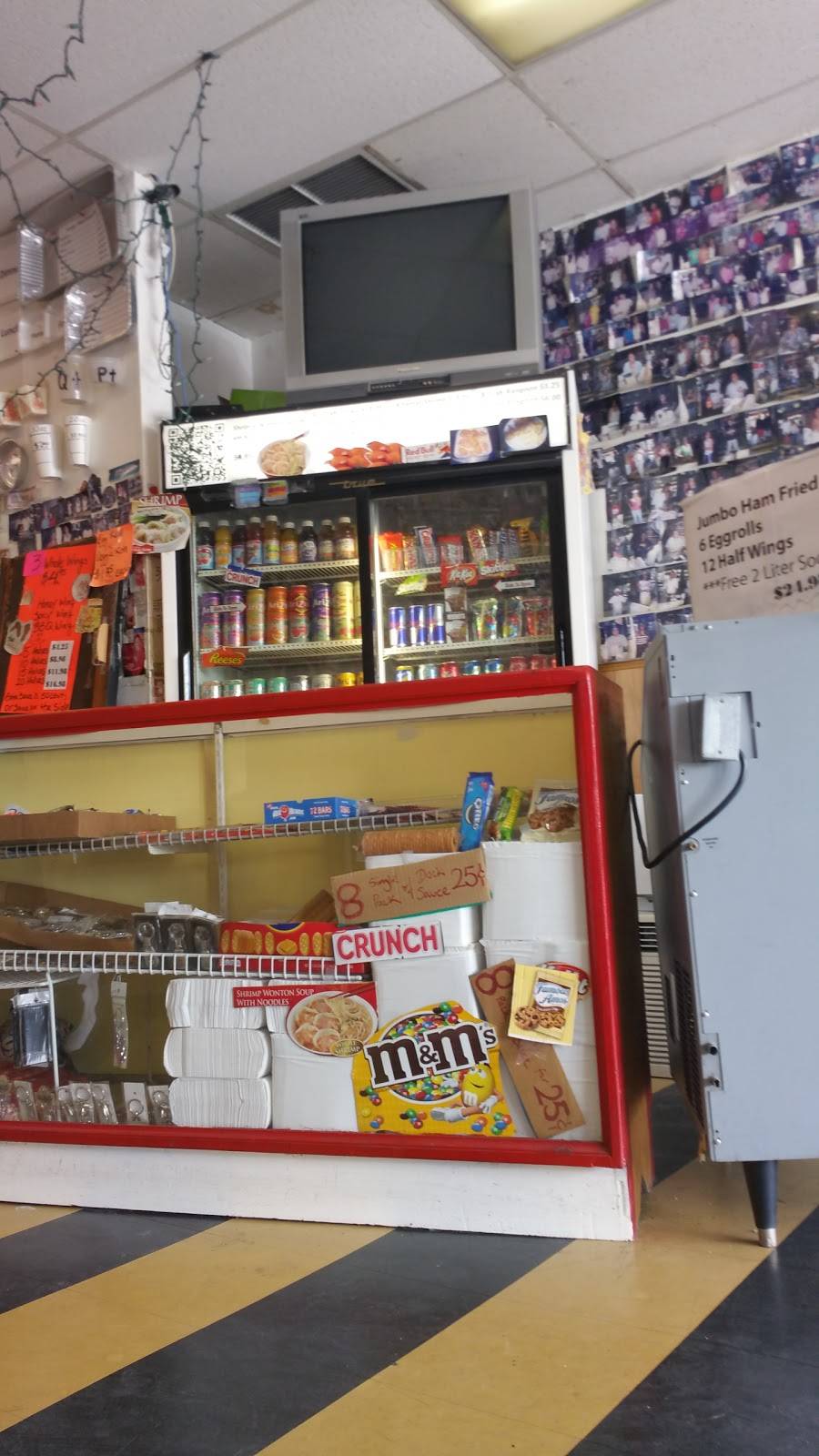 Cafe Mekong | restaurant | 18587 NW 27th Ave, Miami Gardens, FL 33056, USA | 3056247255 OR +1 305-624-7255