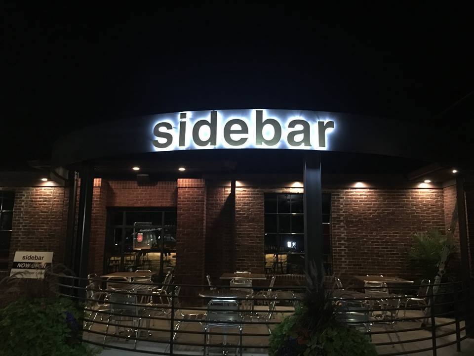 Side Bar East Lansing | restaurant | 246 E Saginaw St, East Lansing, MI 48823, USA | 5172202131 OR +1 517-220-2131