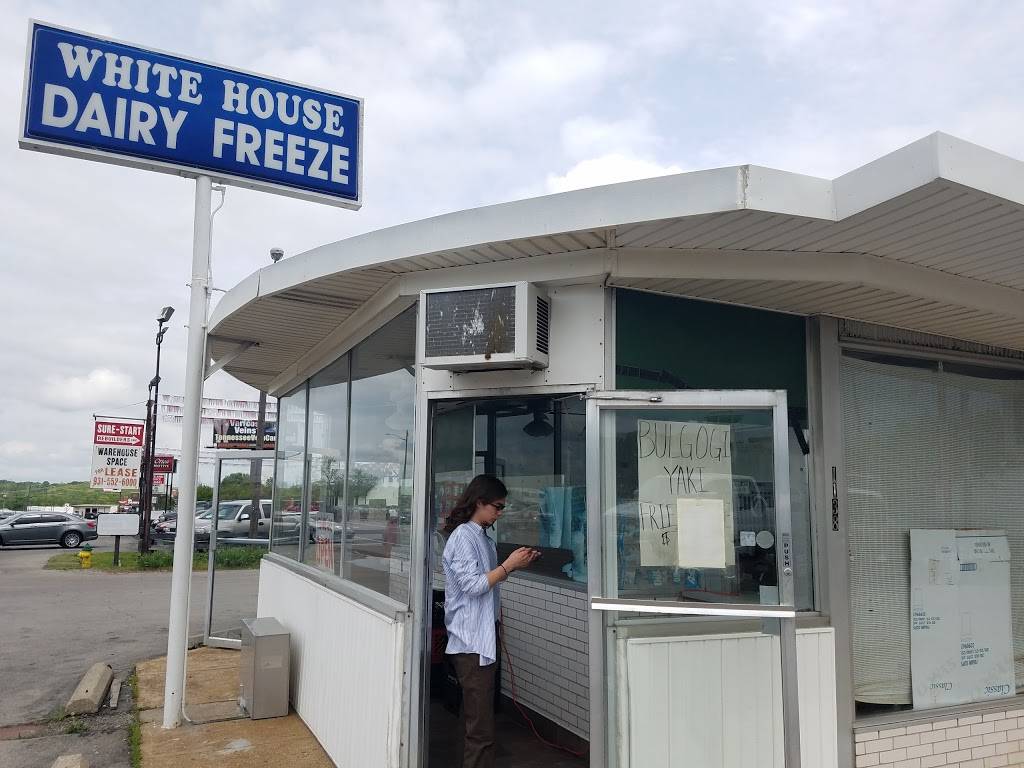 White House Dairy Freeze | restaurant | 1138 College St, Clarksville, TN 37040, USA | 9316452956 OR +1 931-645-2956